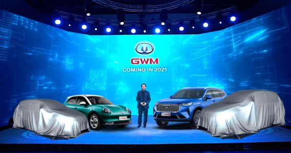 Great Wall Motor แถลงแผนในไทย เตรียมเปิดตัว Haval H6 และรถยนต์ไฟฟ้า ORA Good Cat ปีนี้