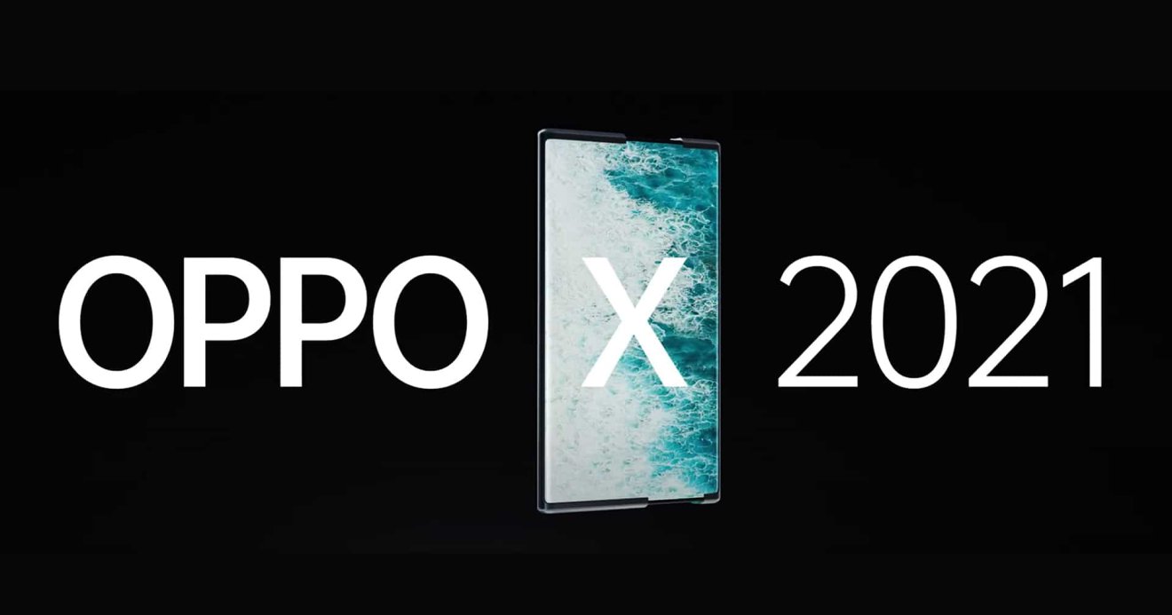 OPPO X 2021