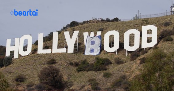 6 มือดีโดนตำรวจรวบทันที หลังเปลี่ยนป้ายตัวหนังสือจาก HOLLYWOOD เป็น HOLLYBOOB