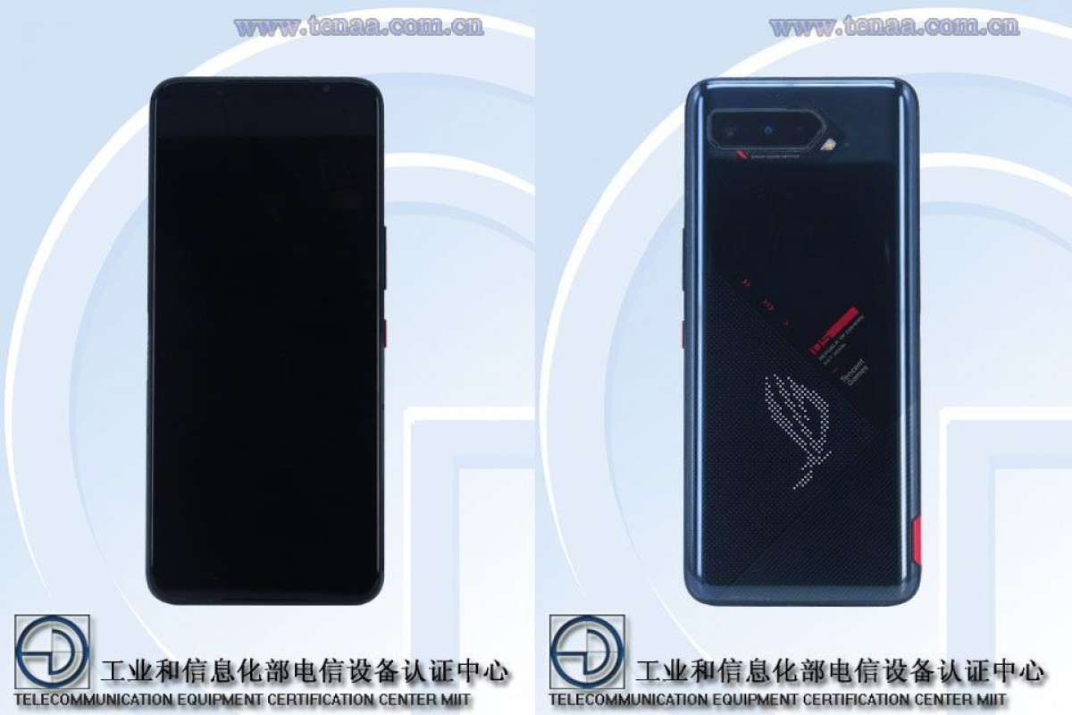 Asus ROG Phone 5