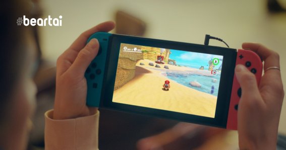 ดับฝันรุ่นโปร Nintendo บอกเอง ไม่มี Nintendo Switch รุ่นใหม่เร็ว ๆ นี้แน่นอน