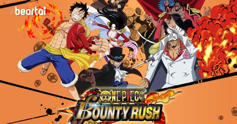 [รีวิวเกม] “ONE PIECE Bounty Rush” เกมมือถือทรงคุณค่าที่แฟนวันพีชควรต้องลอง!!