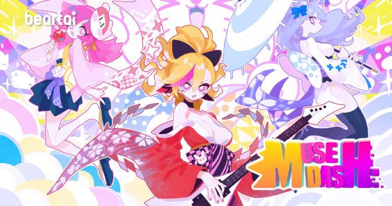 “Muse Dash” เกมตีมอนตามจังหวะเพลงกำลังลดราคาสูงถึง 85% บน STEAM !!