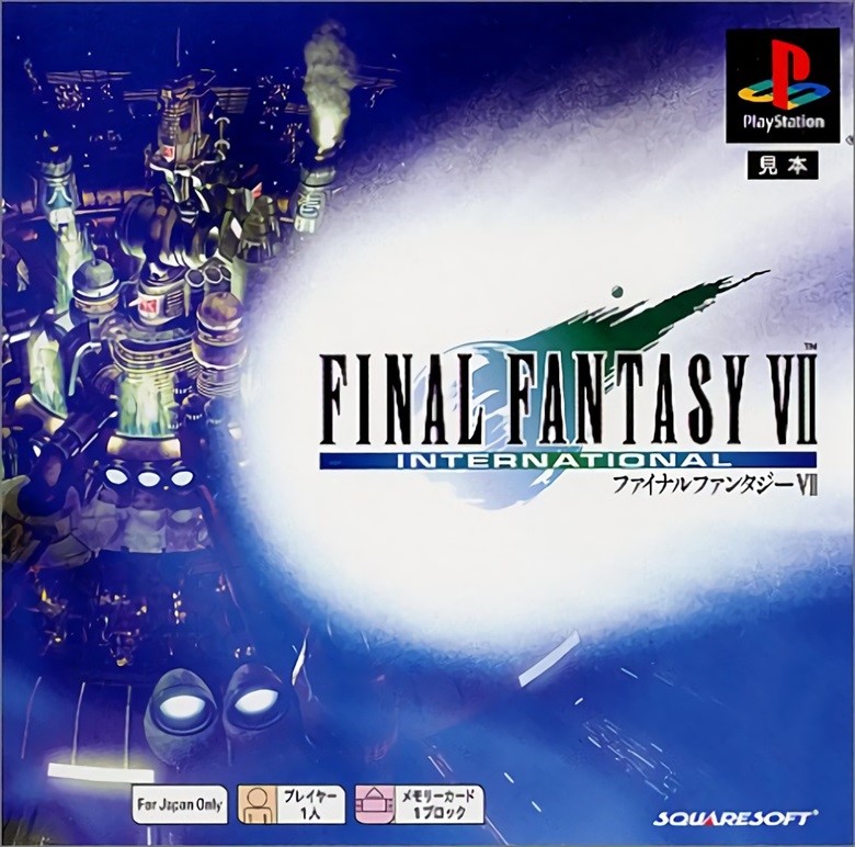 บทสรุป Final Fantasy VII Remake - รวมทุกอย่างไว้ที่นี่ จบครบที่เดียว