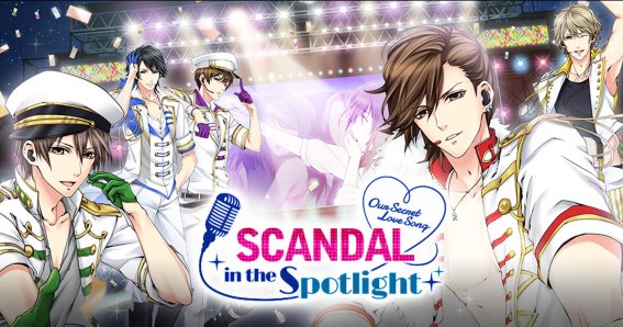 Scandal In The Spotlight เกมแนว Otome visual novel เตรียมวางจำหน่ายบน Nintendo Switch วันที่ 25 มีนาคมนี้