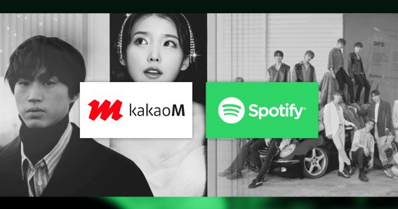 ดีลกันแล้ว Spotify ได้สิทธิ์เพลงเกาหลีจาก Kakao กลับมา เตรียมฟัง IU, Epik High, SEVENTEEN อีกครั้ง