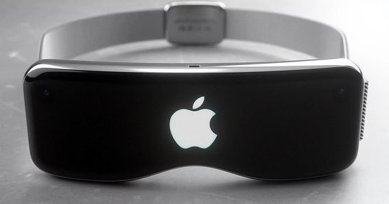 Apple AR Headset