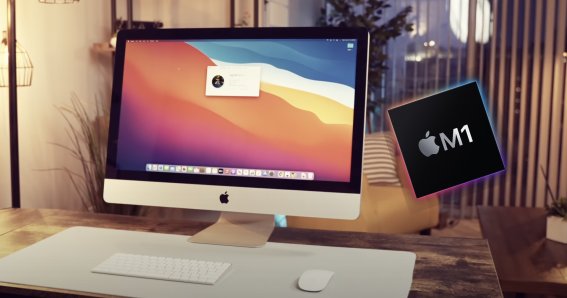 คนมันรอไม่ไหว! YouTuber จัดการประกอบ iMac เวอร์ชัน Apple M1 ขึ้นมาเองซะเลย