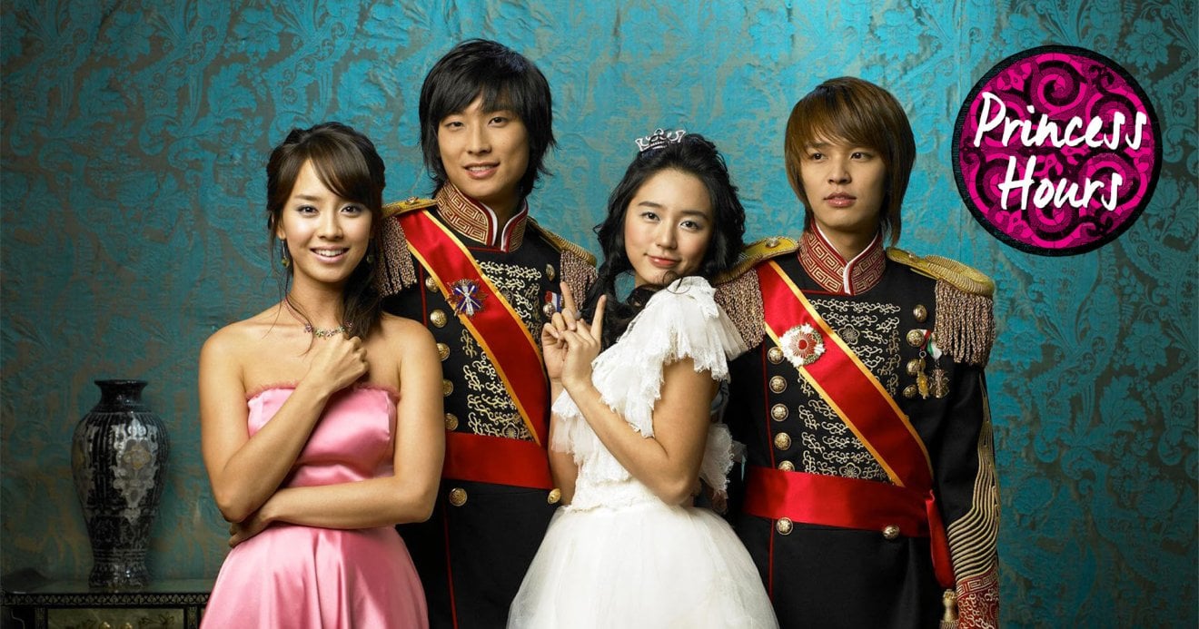 เตรียมตัววุ่นวายกันอีกครั้ง เกาหลีประกาศรีเมก “Princess Hours” ซีรีส์ฮิตในรอบ 15 ปี