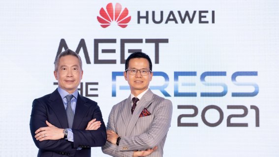 HUAWEI แต่งตั้งผู้บริหารไทยนั่งกรรมการผู้จัดการ ร่วมเดินหน้าเสริมแกร่งตลาดไทย ผลักดันดิจิทัลไทยแลนด์