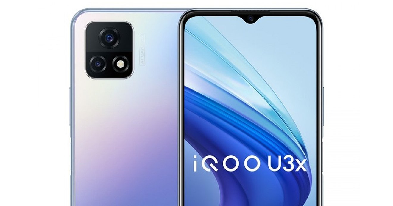 vivo iQOO U3X 5G