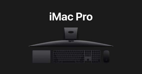 Apple ยืนยัน iMac Pro ล็อตนี้เป็นล็อตสุดท้าย หมดแล้วหมดเลย