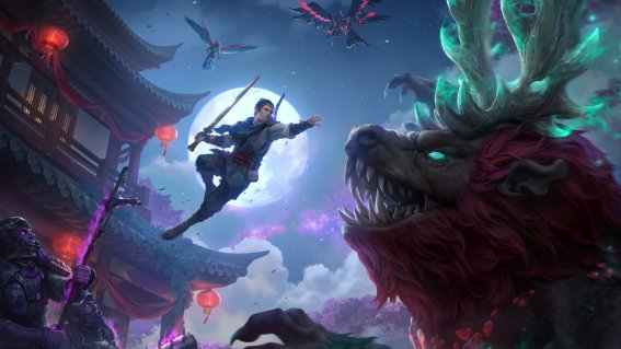 เกม Immortals Fenyx Rising