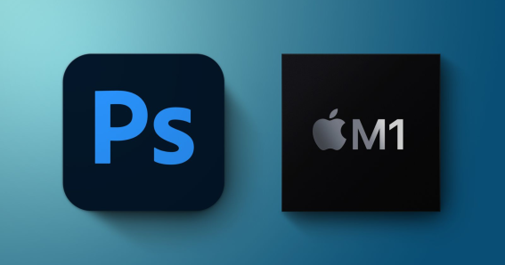 ข่าวดี๊! Adobe Photoshop รองรับ Apple M1 อย่างสมบูรณ์แล้ว