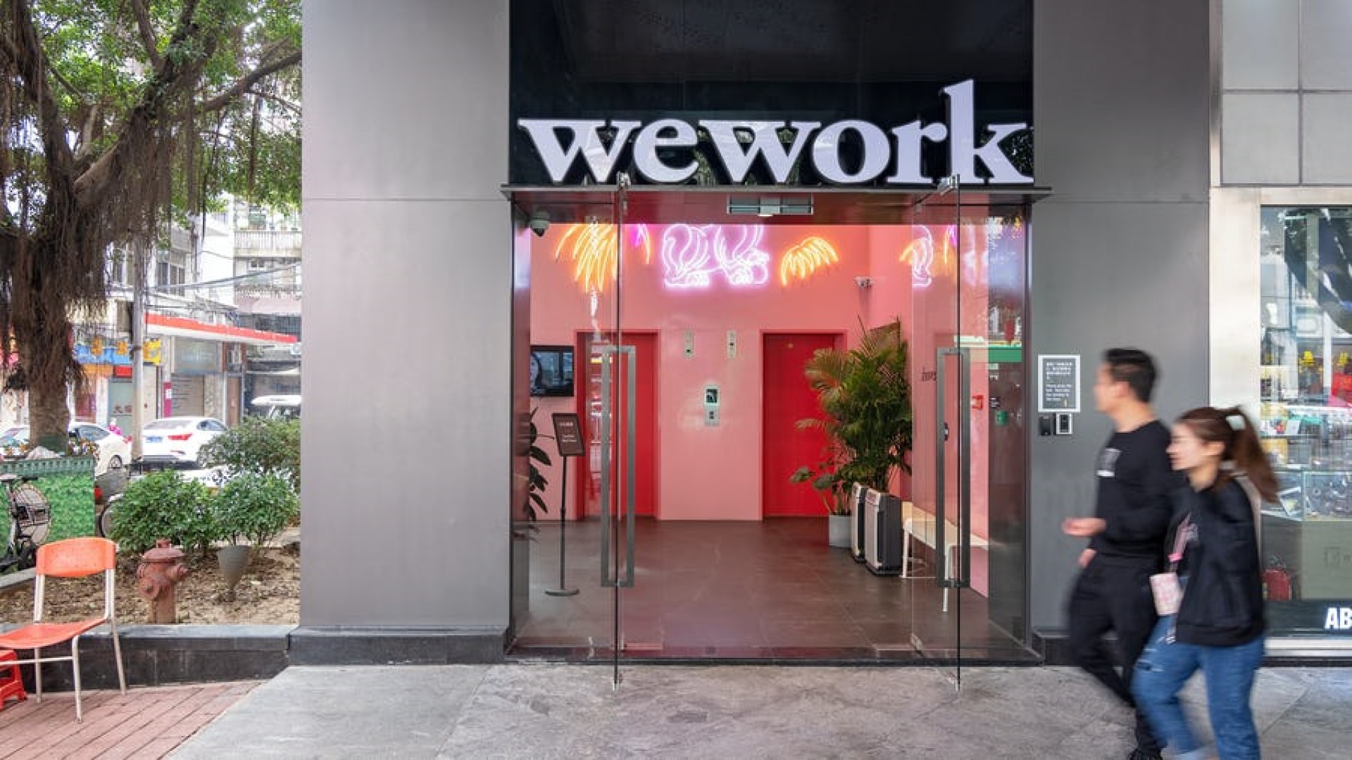 เอาด้วย! WeWork ประกาศจะเริ่มรับการชำระเงินด้วยสกุลเงินดิจิทัล