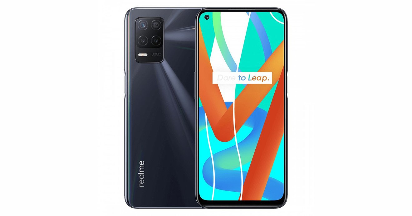 Realme V13 5G