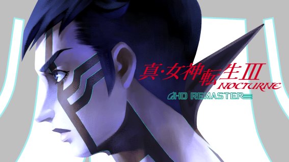 เกม Shin Megami Tensei III: Nocturne HD Remaster