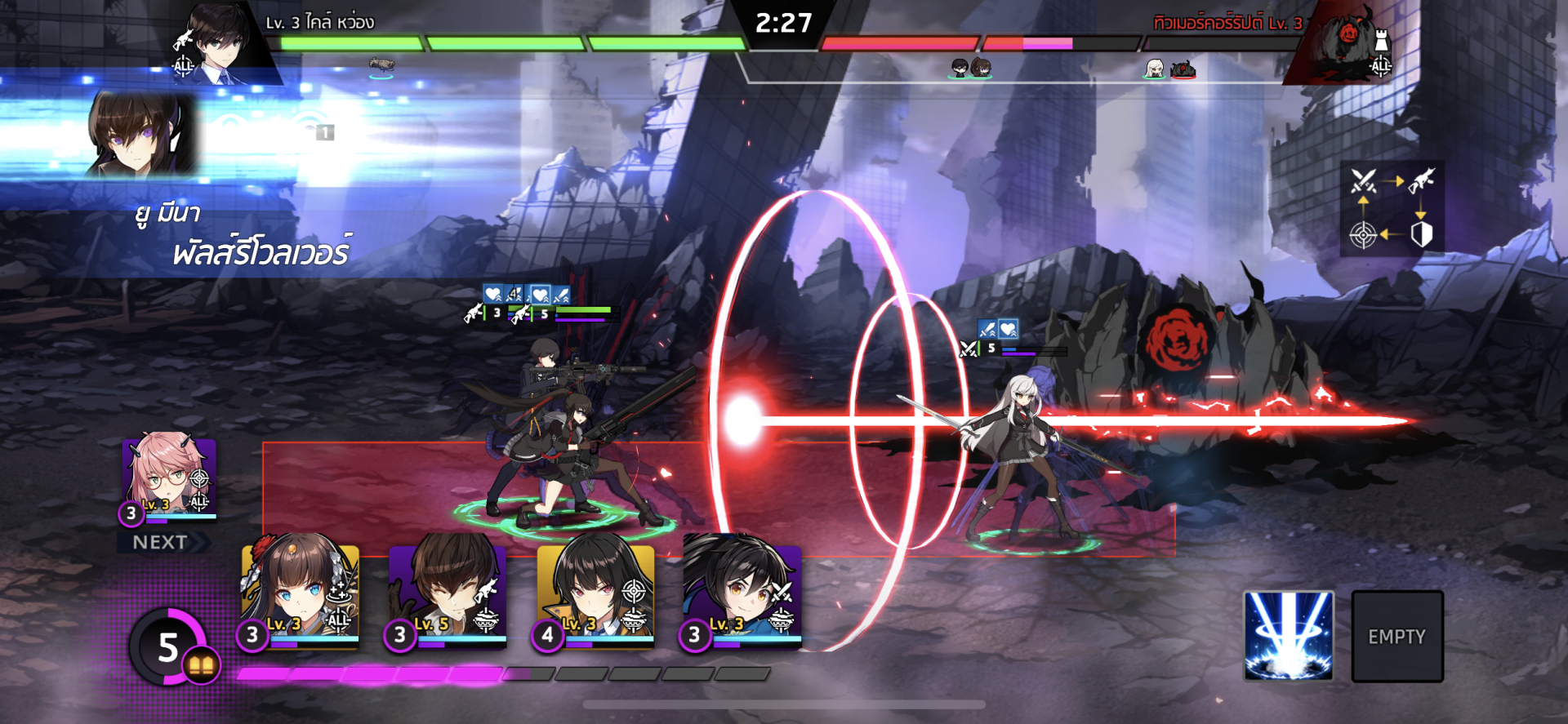 เปิดให้เล่นกันไปแล้วกับเกม COUNTER:SIDE เกม Action RPG จาก ZlongGames ซึ่งขอบอกก่อนว่าแค่ดูคลิปโปรโมทก็สะดุดตากับธีมภาพ ตัวละคร และอนิเมชั่นของเกมมาก ๆ