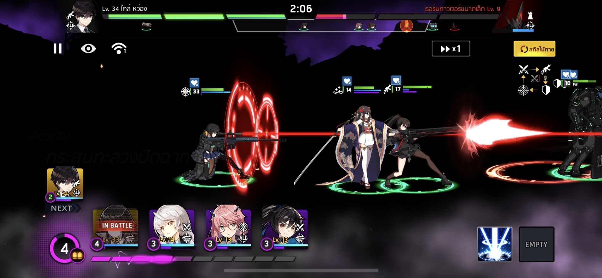 เปิดให้เล่นกันไปแล้วกับเกม COUNTER:SIDE เกม Action RPG จาก ZlongGames ซึ่งขอบอกก่อนว่าแค่ดูคลิปโปรโมทก็สะดุดตากับธีมภาพ ตัวละคร และอนิเมชั่นของเกมมาก ๆ