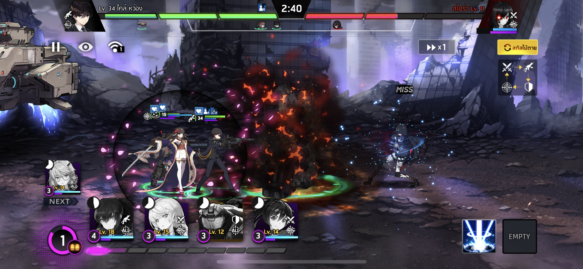 เปิดให้เล่นกันไปแล้วกับเกม COUNTER:SIDE เกม Action RPG จาก ZlongGames ซึ่งขอบอกก่อนว่าแค่ดูคลิปโปรโมทก็สะดุดตากับธีมภาพ ตัวละคร และอนิเมชั่นของเกมมาก ๆ