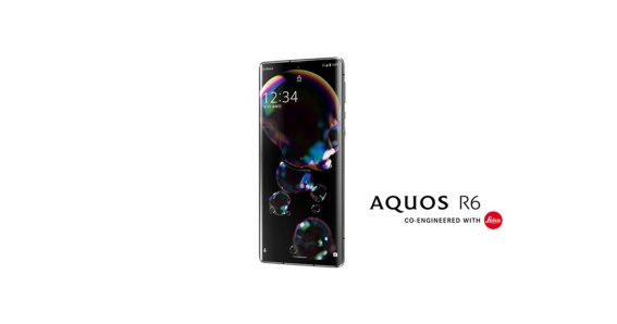 หลุดภาพเรนเดอร์ Sharp Aquos R6 จับมือ Leica ช่วยพัฒนากล้องอีกแบรนด์?