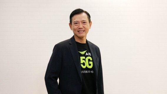 AIS 5G Business ชี้! วันนี้ทุกองค์กรจะอยู่รอด ต้องทรานสฟอร์มจาก Physical สู่ Digital สมบูรณ์แบบ