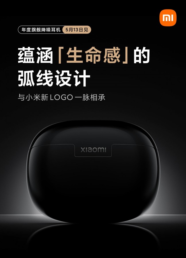 Xiaomi TWS