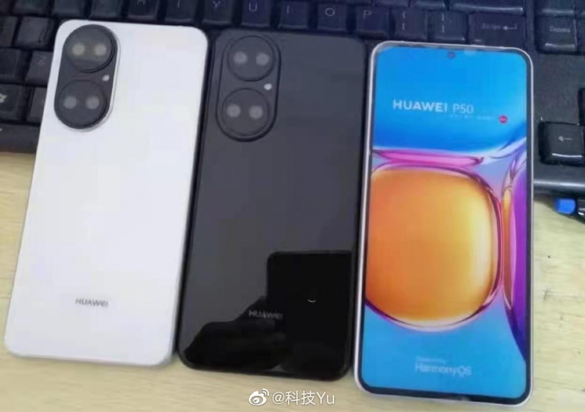 Huawei P50