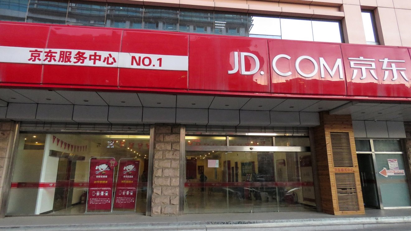 JD.com เผยผลประกอบการไตรมาส 1 เติบโตอย่างต่อเนื่องหลังการระบาดของ COVID-19 ในจีน