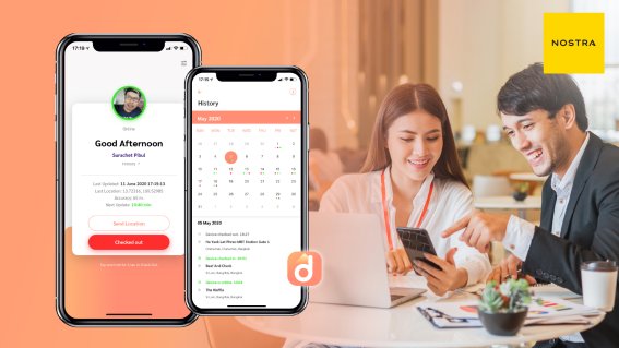 NOSTRA ส่งแอปฯ Digital Work by NOSTRA เพิ่มประสิทธิภาพการทำงาน WFH