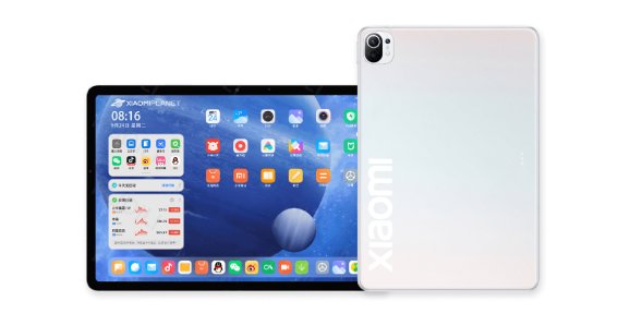 Xiaomi Mi Pad 5