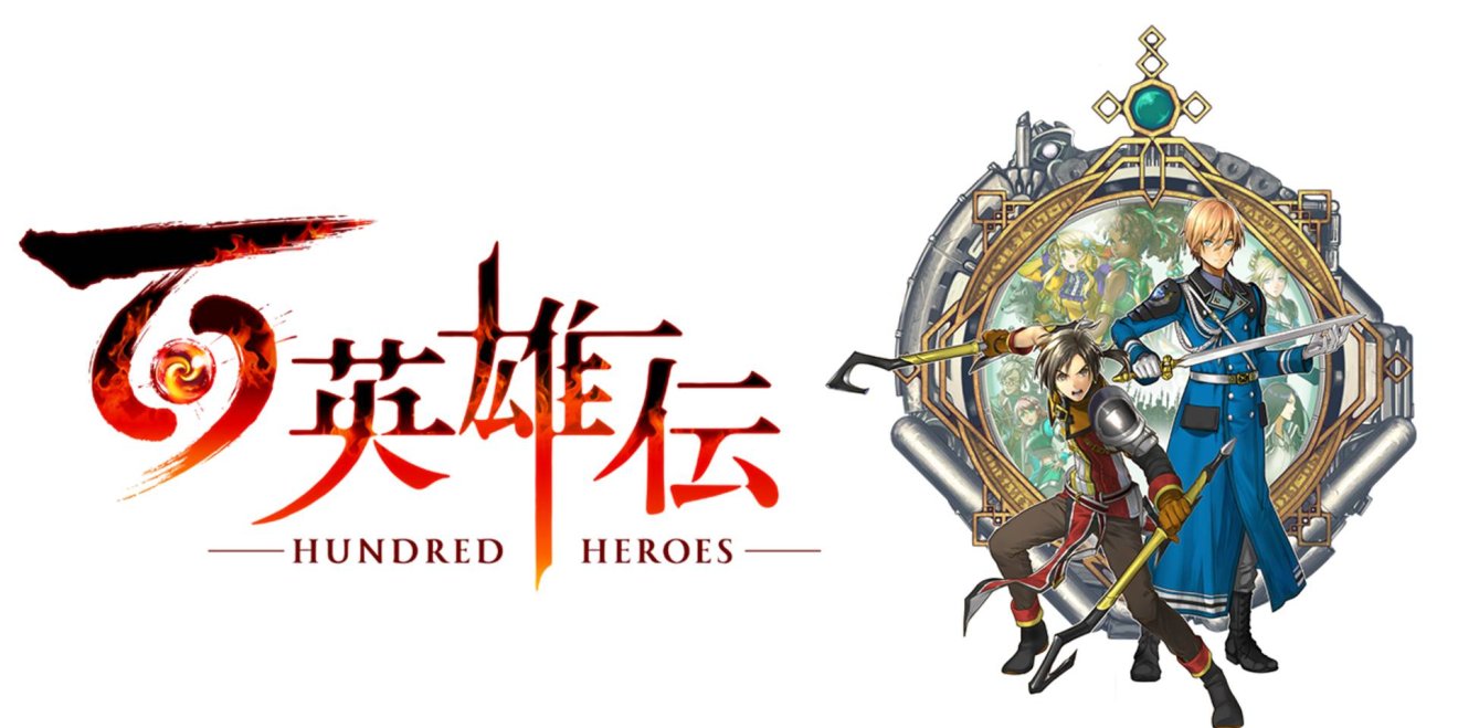 Eiyuden Chronicle: Hundred Heroes ปล่อยตัวอย่างใหม่ พร้อมประกาศเกมแยกของซีรีส์