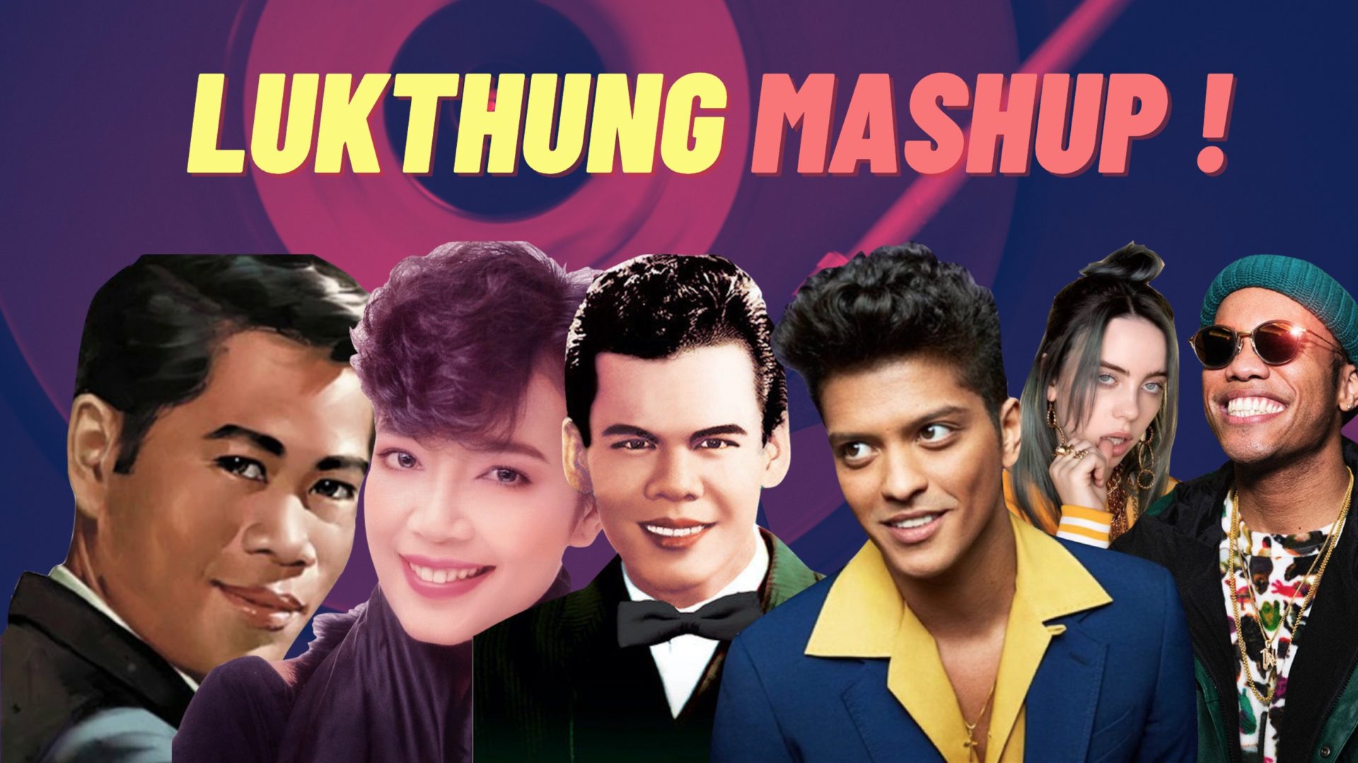 Mashup ลูกทุ่งไทย x อเมริกันร่วมสมัย การข้ามพ้นพรมแดนทางวัฒนธรรมและยุคสมัย