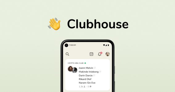 ช้าไปมั้ย?? Clubhouse จะไม่ต้องใช้คำเชิญแล้วนะ