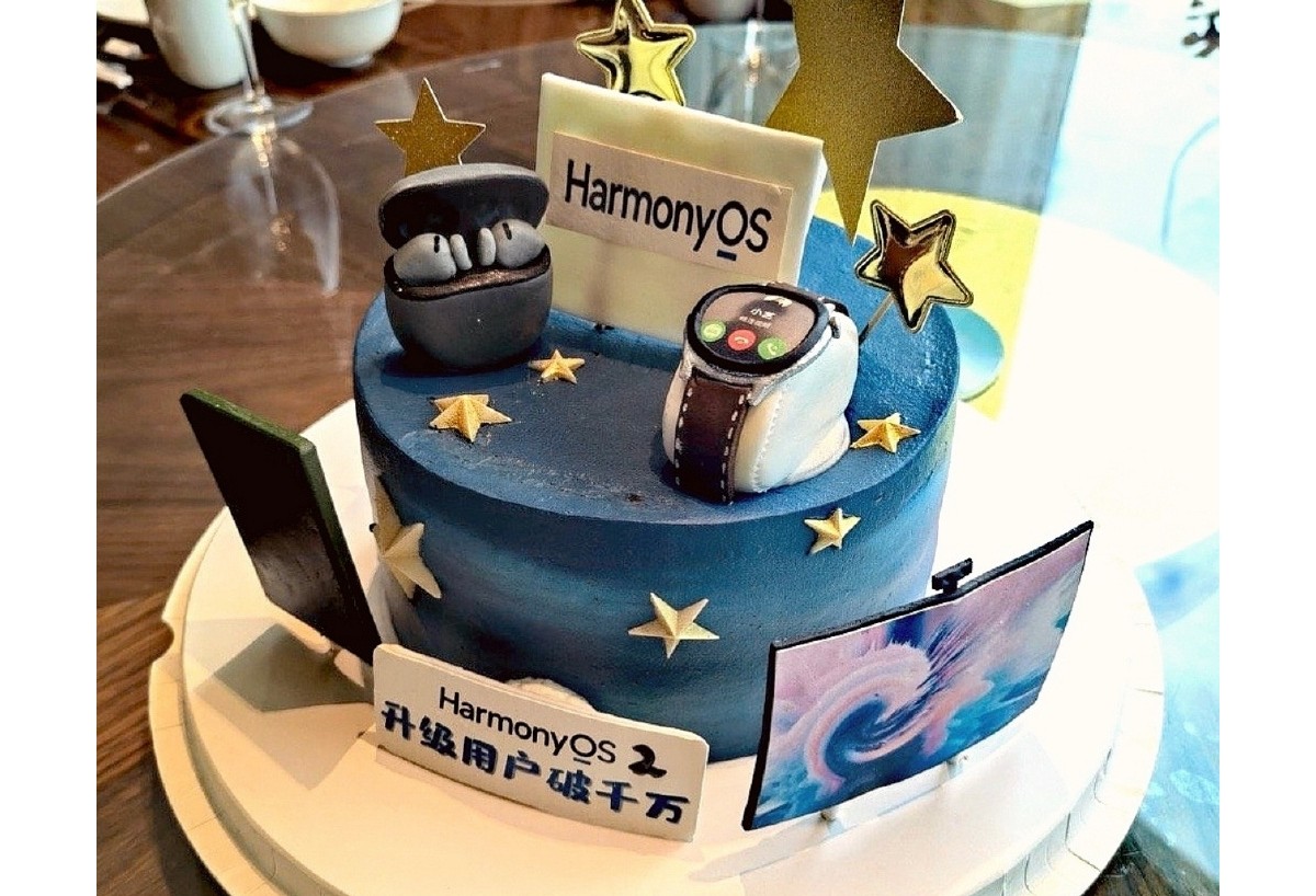 HarmonyOS