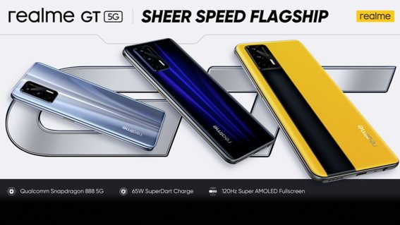 realme เปิดตัวสมาร์ตโฟนรุ่นเรือธงแห่งปีอย่าง realme GT 5G สู่สายตาคนรุ่นใหม่ทั่วโลก