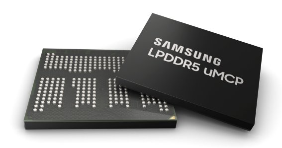 Samsung LPDDR uMCP