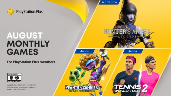 เกมฟรีของชาว PS Plus