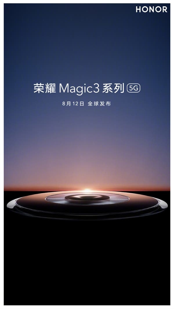 Honor Magic 3