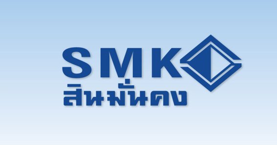 เผยรายได้ของ ‘สินมั่นคง’ พบมีกำไรปี 63 กว่า 700 ล้านบาท ก่อนบอกเลิกประกันโควิด