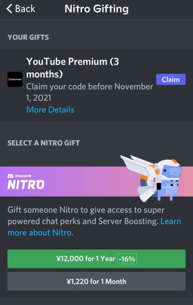 discord nitro ฟรี download