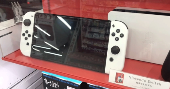 Nintendo Switch OLED