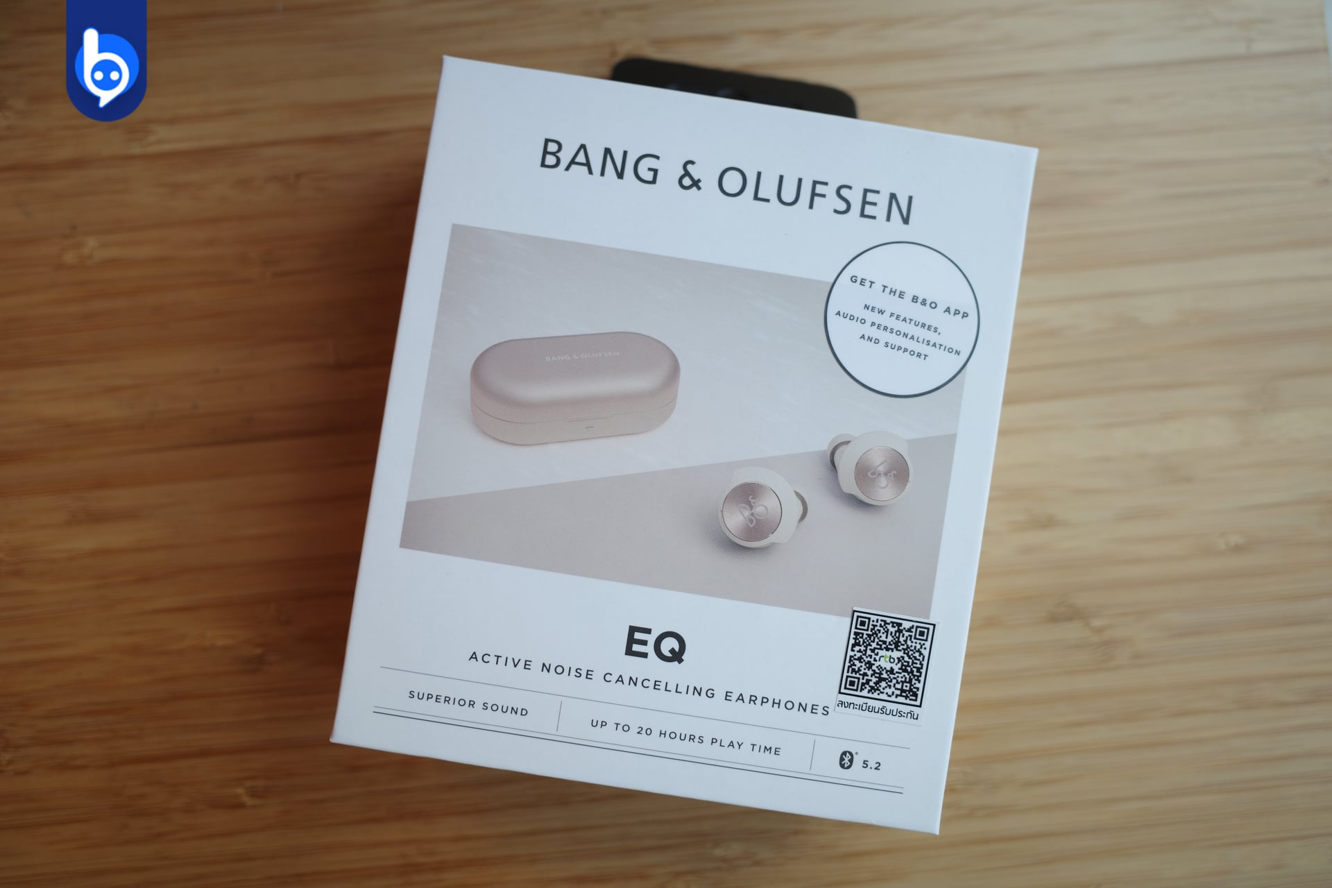 B&O EQ Box