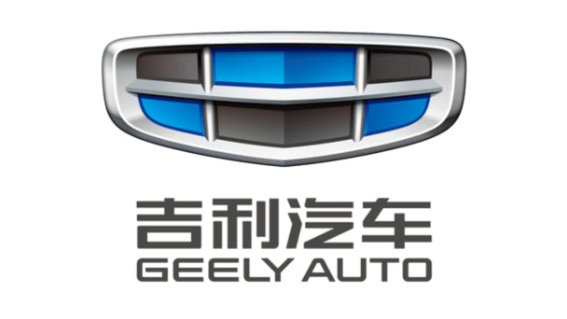 Geely จะตั้งสถานีเปลี่ยนแบตเตอรี่ 5,000 แห่งทั่วโลกภายใน 2025