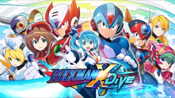 เกม Mega Man X DiVE