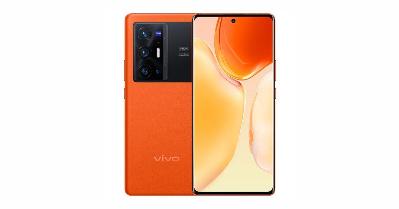 vivo X70 Pro+