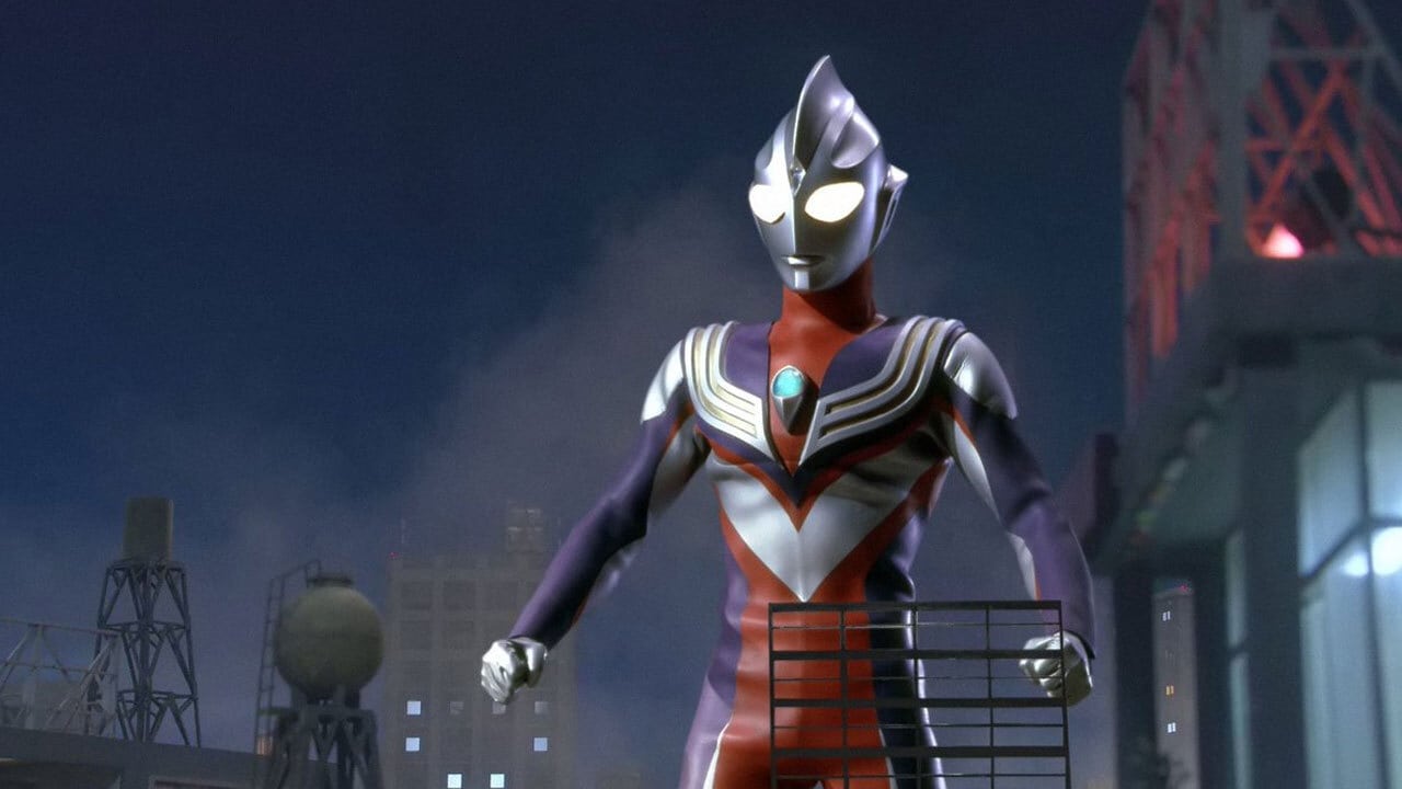 อุลตร้าแมน Ultraman