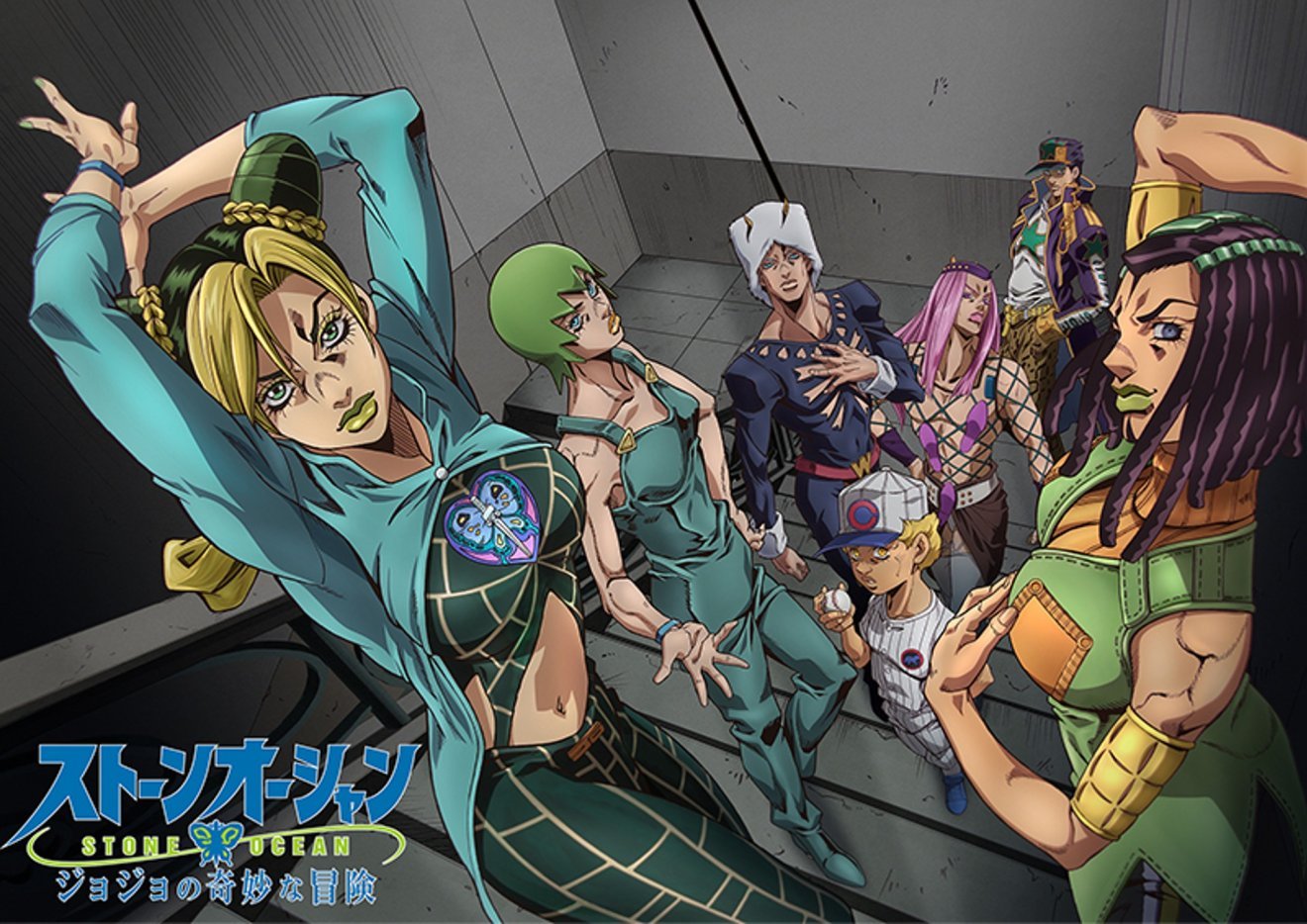 Netflix จะฉาย JoJo’s Bizarre Adventure: Stone Ocean แบบรายเดือน