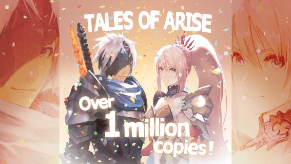 เกม Tales of Arise