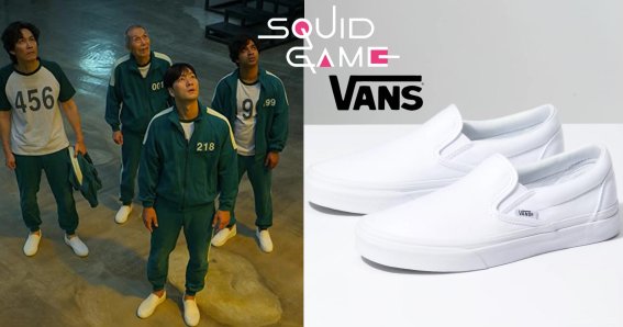 Squid Game, Vans Slip On, รองเท้าสลิปออนสีขาว